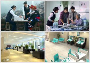 金融科技賦能普惠金融，精準服務三農顯成效