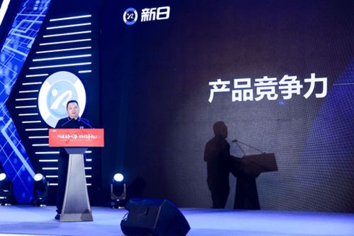 新日電動車 技術驅動營銷，載譽前行閃耀國際舞臺